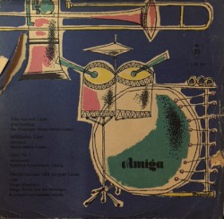 Все Танцуют Липси