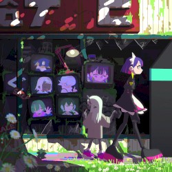 ぐされ