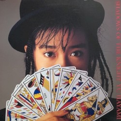 Shadows of the knight