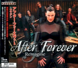 Remagine