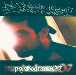 Ξύλινα Ποιήματα