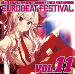 EUROBEAT FESTIVAL VOL.11
