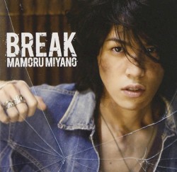 BREAK