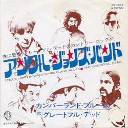 Uncle John’s Band