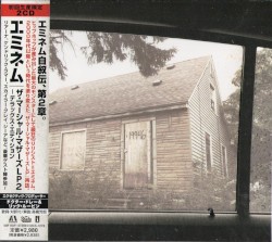 The Marshall Mathers LP 2