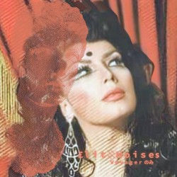 Σｌｉｔ░Ｎｏｉｓｅｓ Ｖｏｌ．１