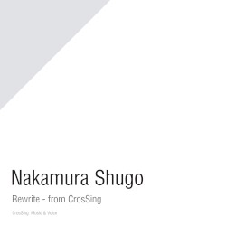 リライト - from CrosSing