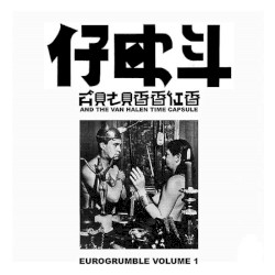 Eurogrumble, Vol. 1