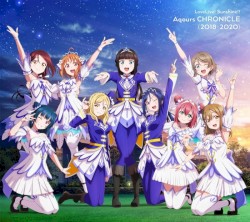 ラブライブ！サンシャイン!! Aqours CHRONICLE (2018〜2020)