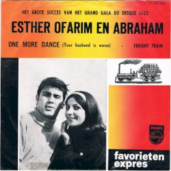 One More Dance (Your Husband Is Worse) / Freight Train