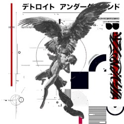 祈り