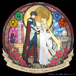 美少女戦士セーラームーンCrystal オリジナル・サウンドトラック