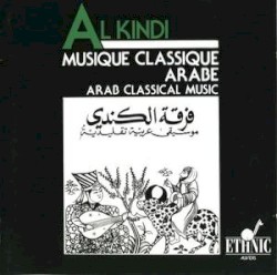 Musique Classique Arabe