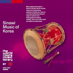 韓国のシナウイ合奏