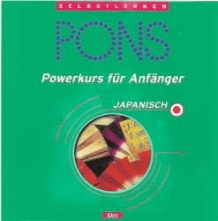 Powerkurs für Anfänger - Japanisch