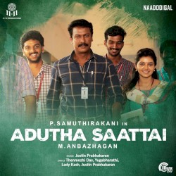 Adutha Saattai