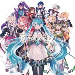 EXIT TUNES PRESENTS Vocalodelight