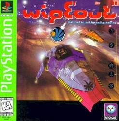 wipEout