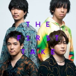オドループ - From THE FIRST TAKE