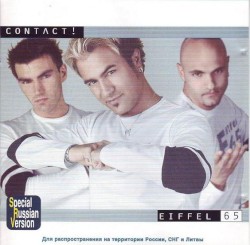 Contact! (special russian version)