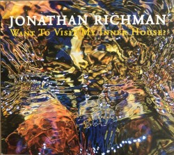 Want to Visit My Inner House?