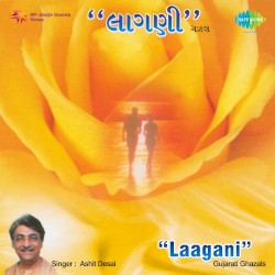Laagani: Gujarati Ghazals
