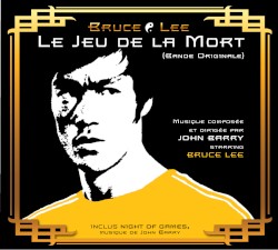 Game of Death / Night Games