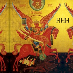 The Fall of the Antichrist