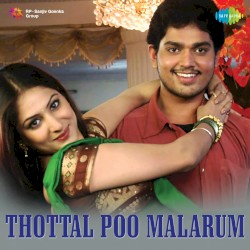 Thottal Poo Malarum