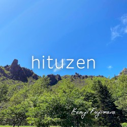 hituzen