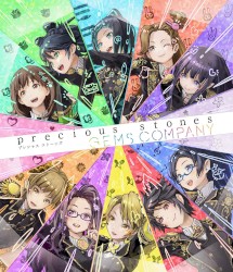 precious stones