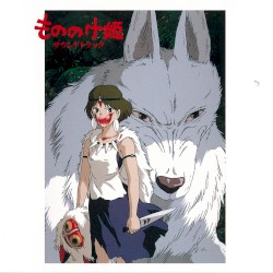 La princesa Mononoke