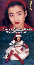 Sweet X’mas Kiss
