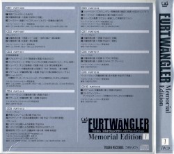 Memorial Edition: Vol. 1