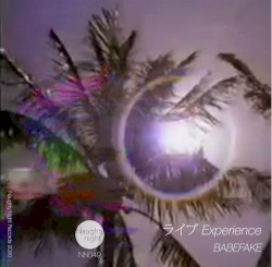 ライブ Experience