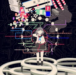 ルームシック・ガールズエスケープ