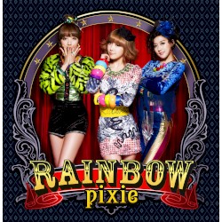 호이 호이 (Hoi Hoi)