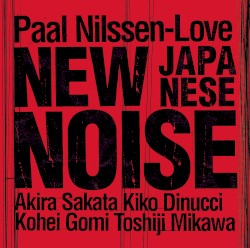 New Japanese Noise