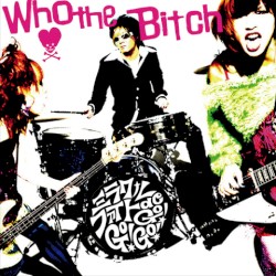 ミラクルファイト de Go!Go!Go!