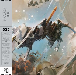 IKARUGA