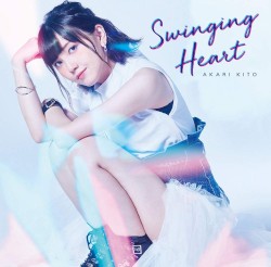 Swinging Heart