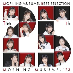 モーニング娘。ベストセレクション 〜The 25 周年〜