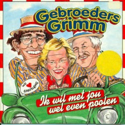 Ik wil met jou wel even poolen / Wippen vind ik leuker nog dan schommelen