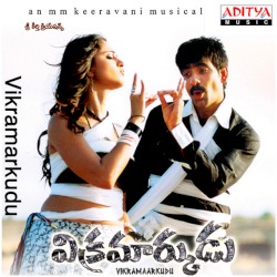 Vikramarkudu