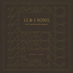 12 & 1 Song