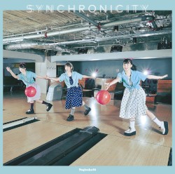 シンクロニシティ