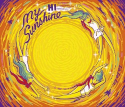 ひまわり組 1st stage「僕の太陽」