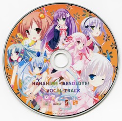 ハナヒメ＊アブソリュート！ボーカルトラック