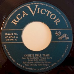 Chinese Mule Train / Riders in the Sky