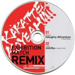 Kakattekoyeah!!!! Exhibition Match Remix